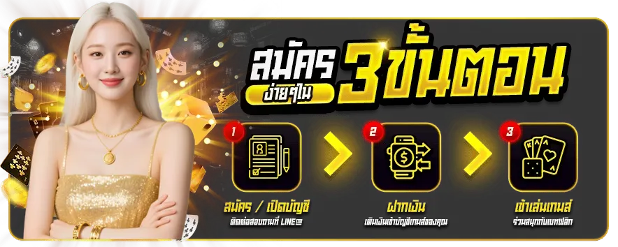 lacasa88 เว็บตรง